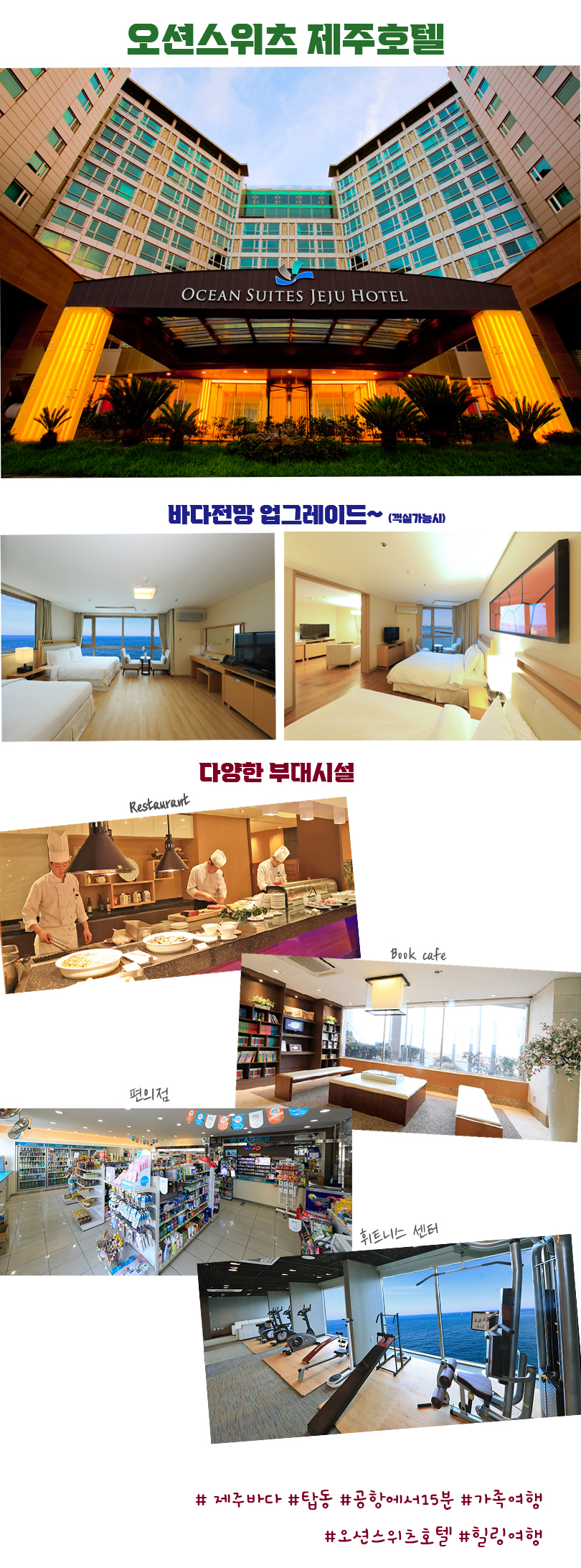상품배너