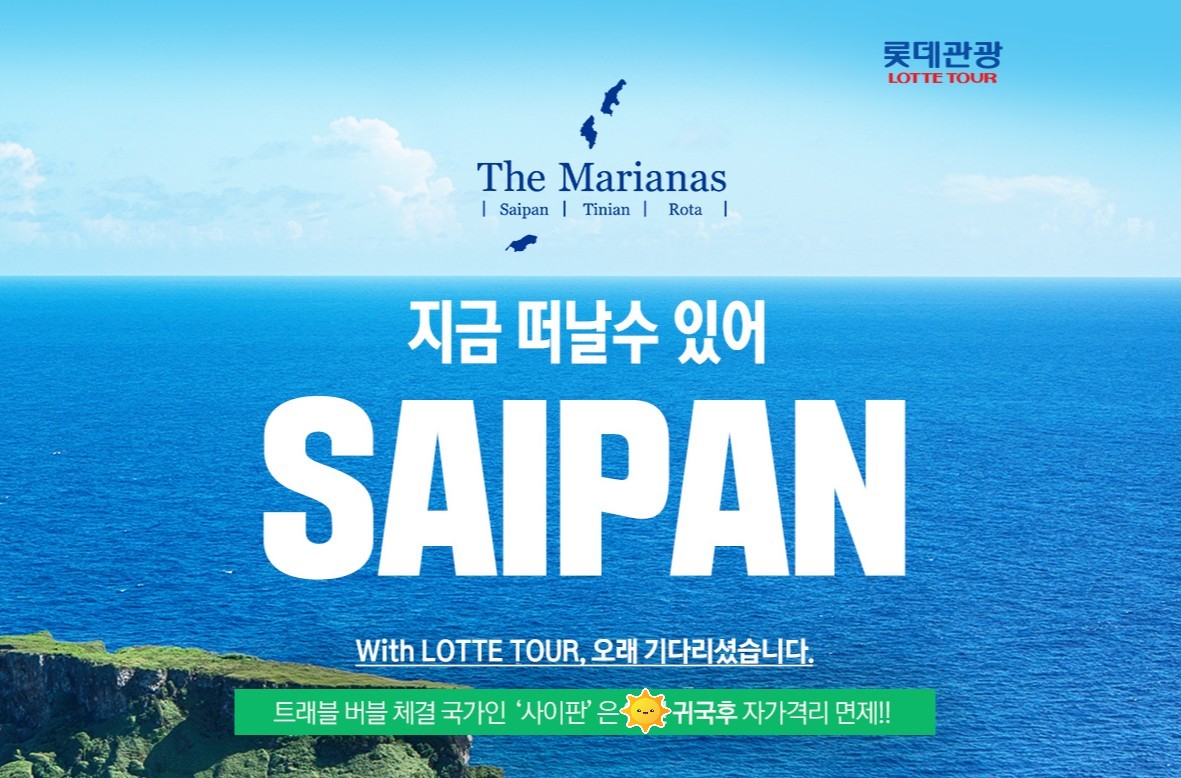 상품배너