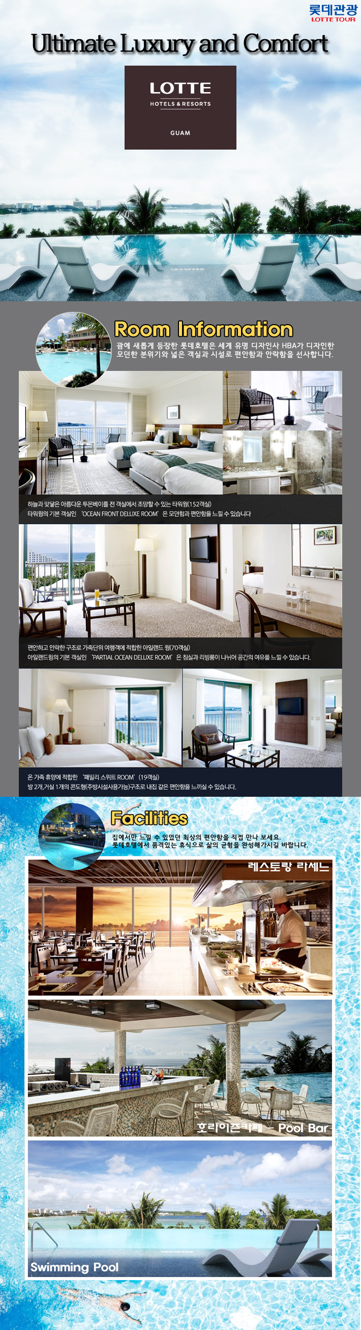 상품배너