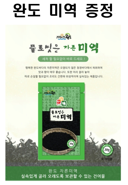 상품배너