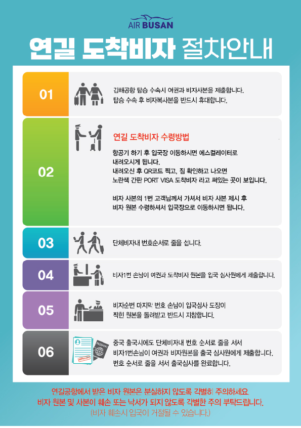 상품배너