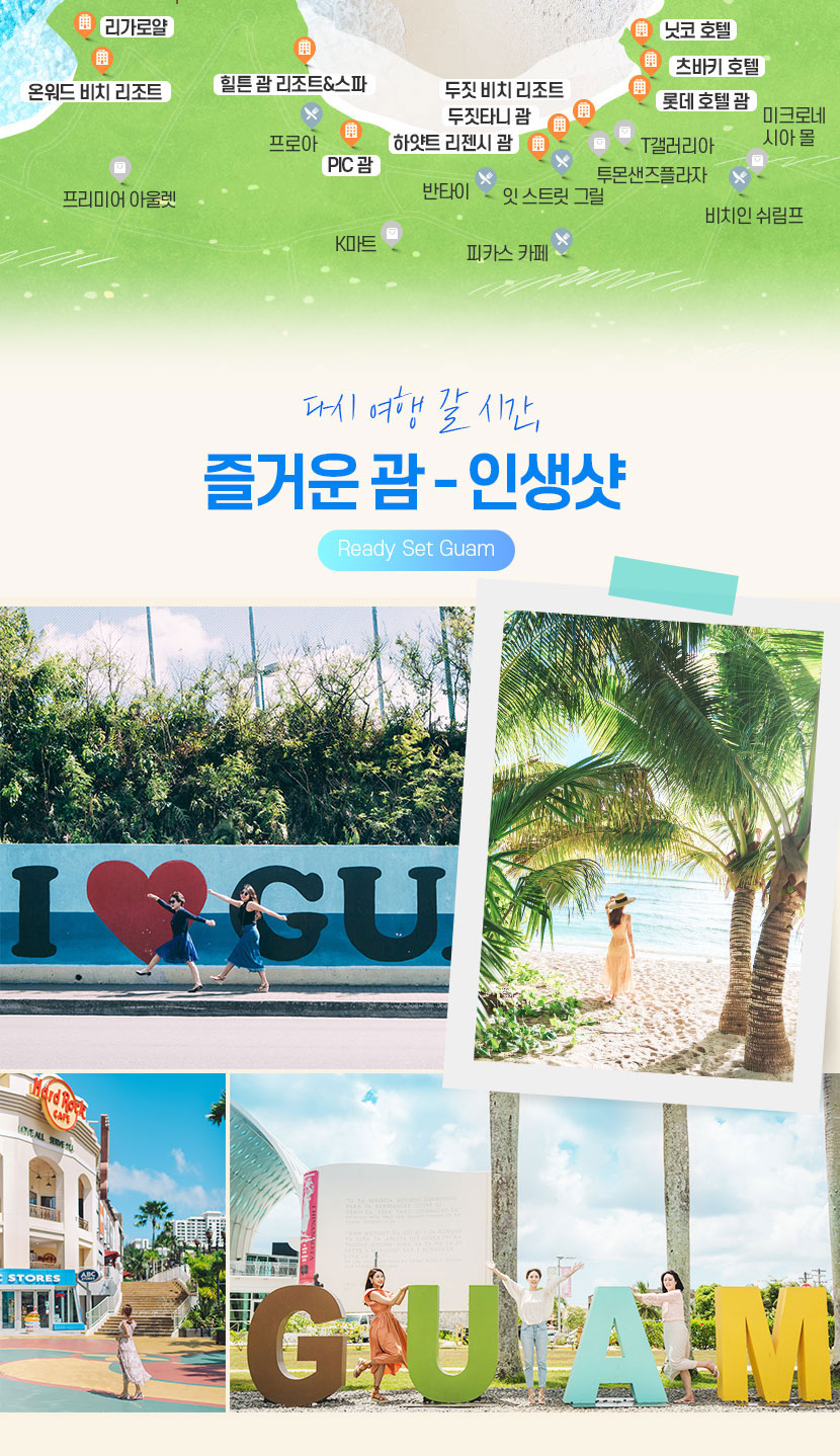 상품배너