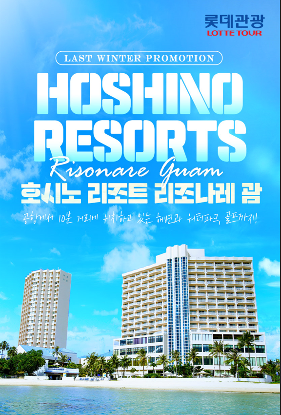 상품배너