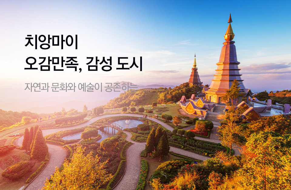 상품배너