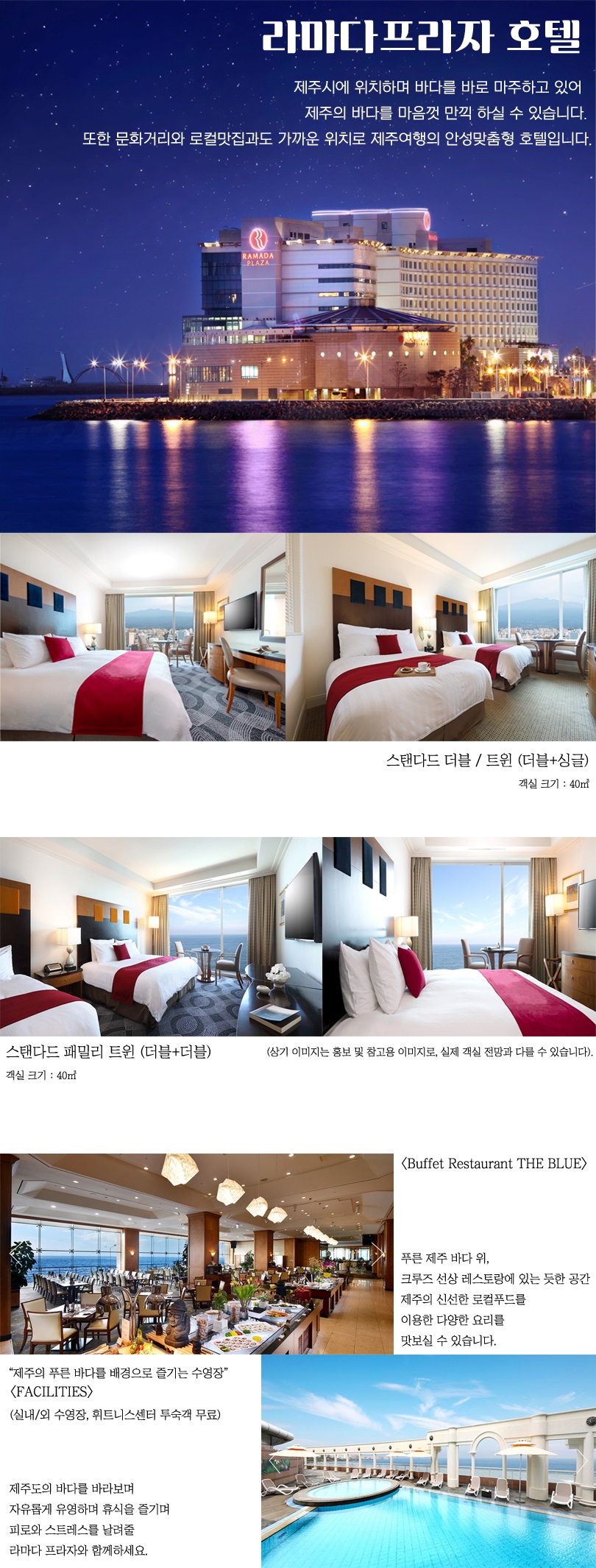 상품배너
