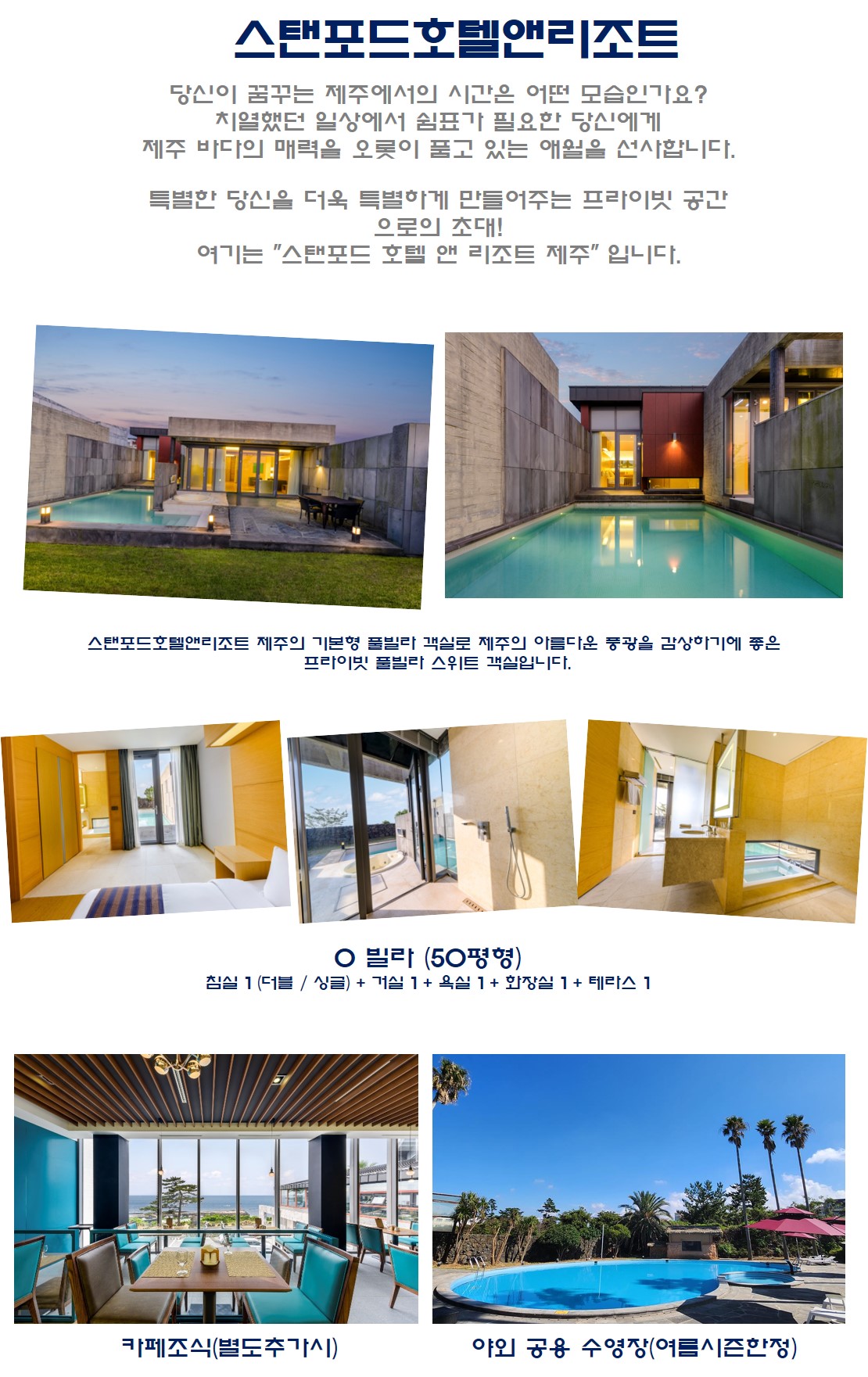 상품배너