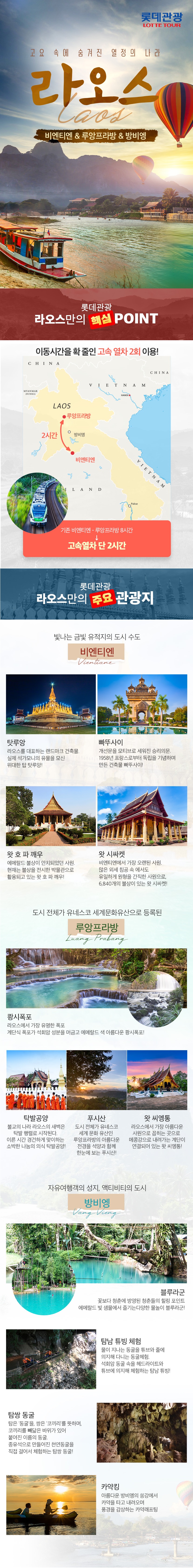 상품배너