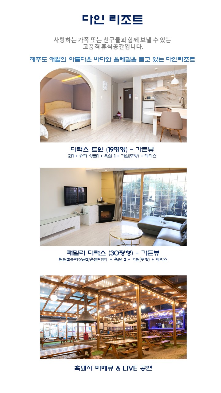 상품배너