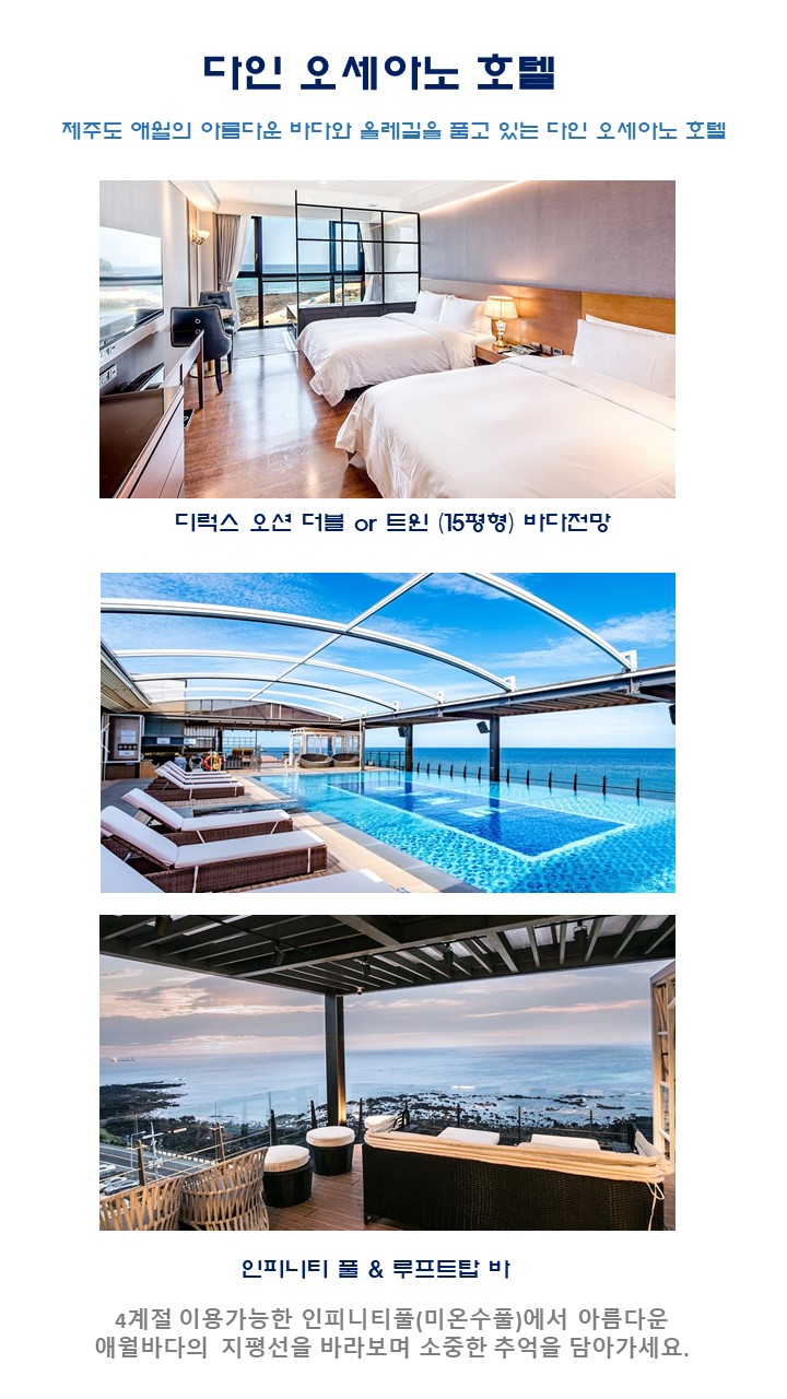 상품배너