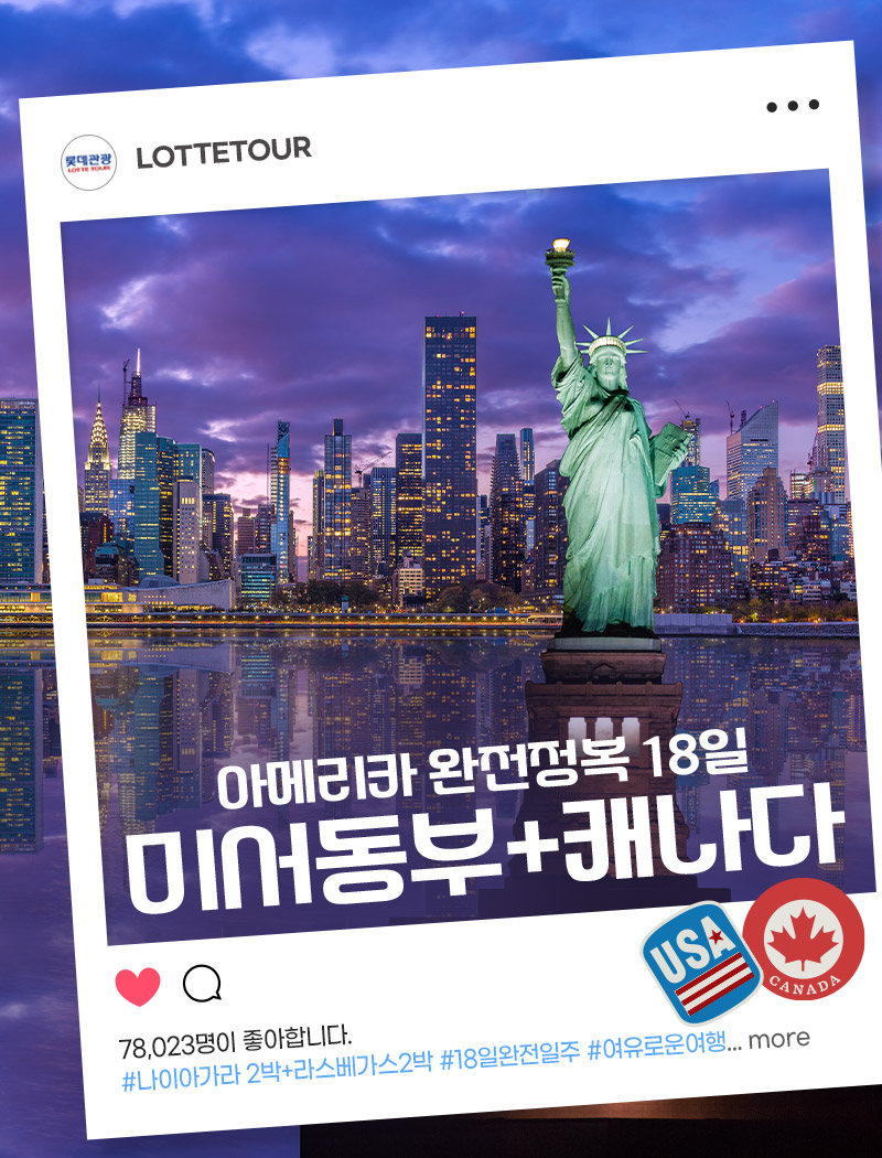 상품배너