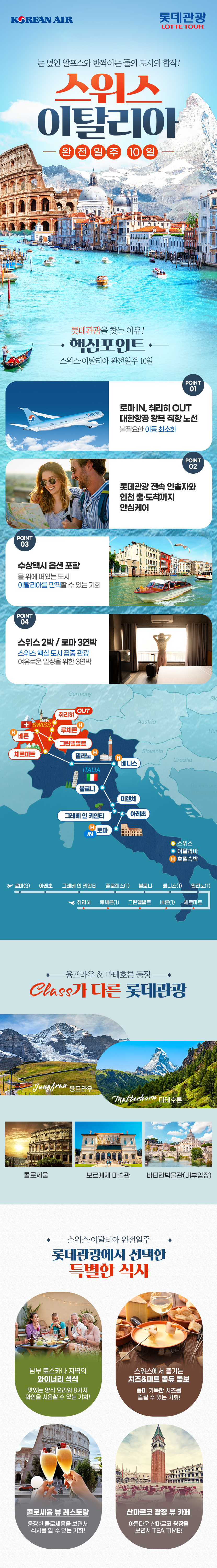 상품배너