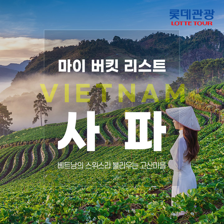 상품배너