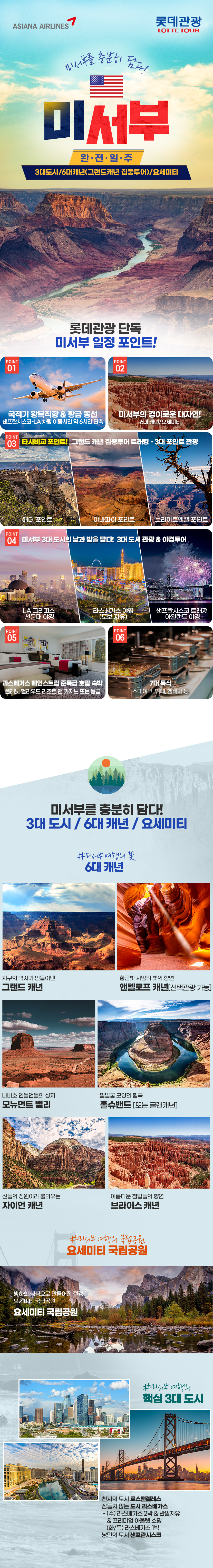 상품배너