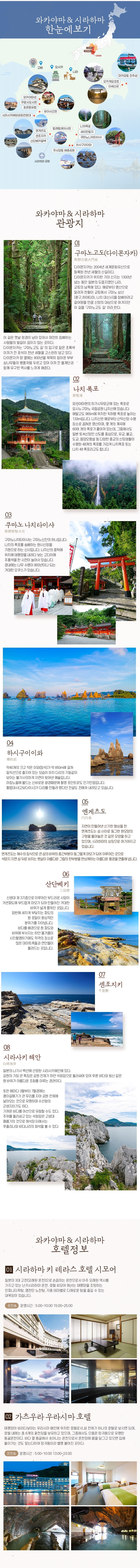 상품배너
