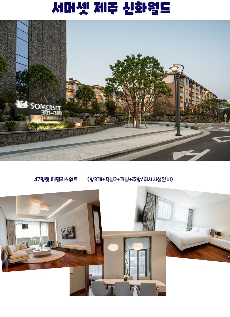 상품배너