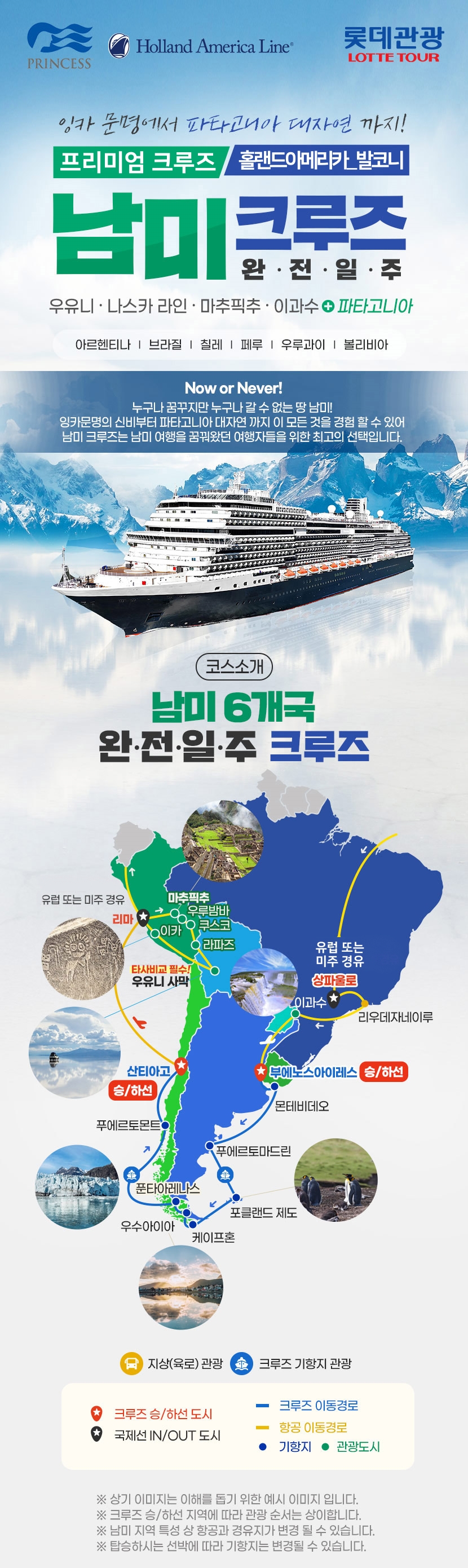 상품배너
