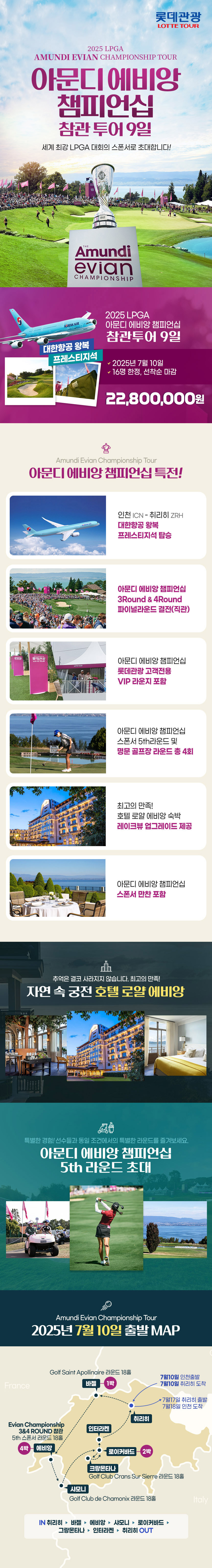 상품배너