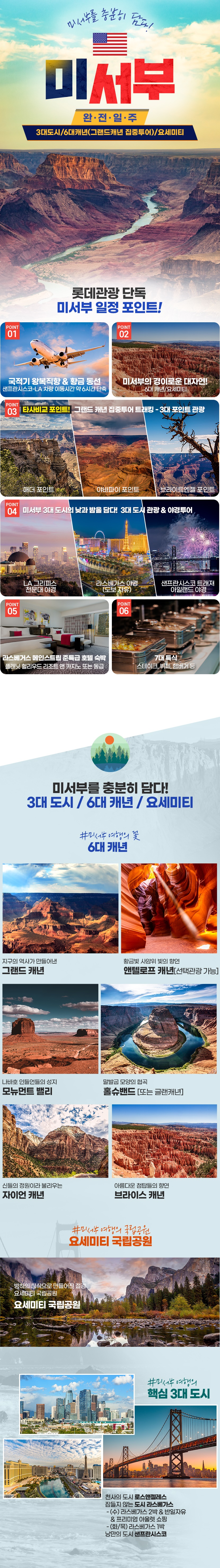 상품배너