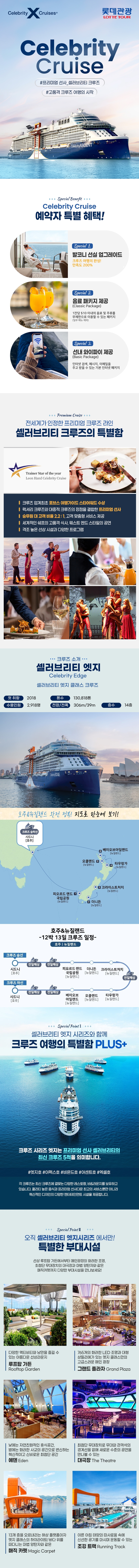 상품배너