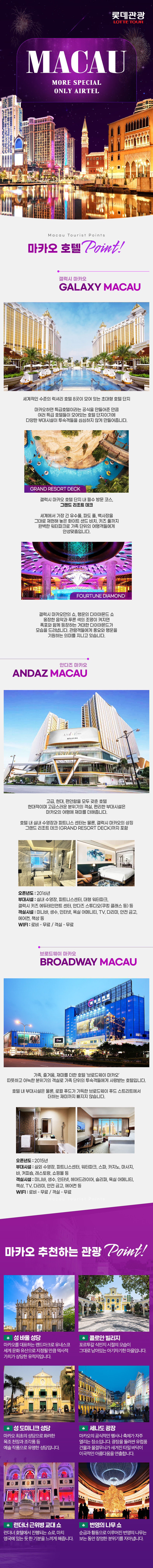 상품배너