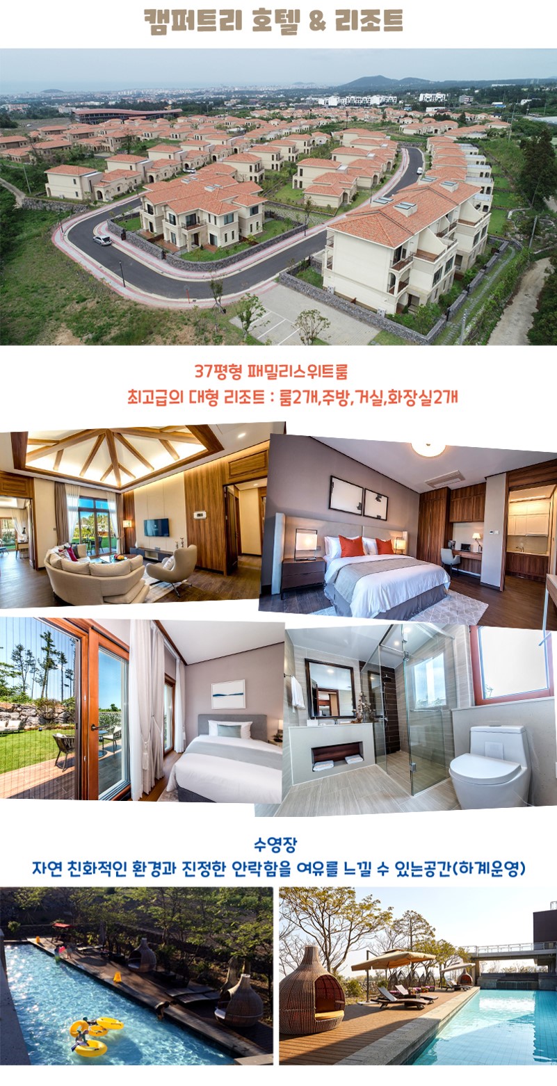 상품배너