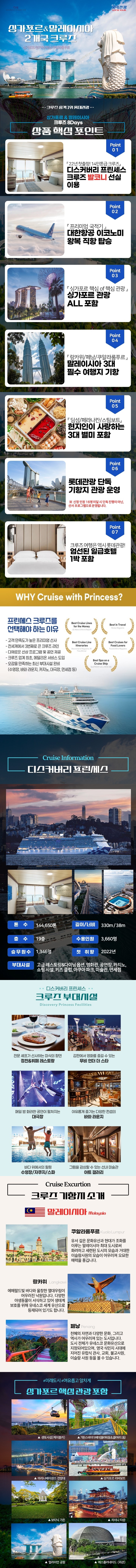 상품배너
