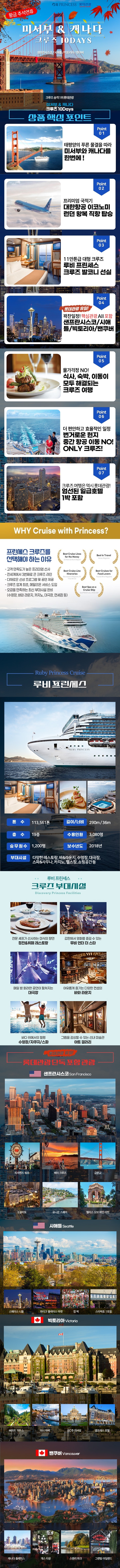 상품배너