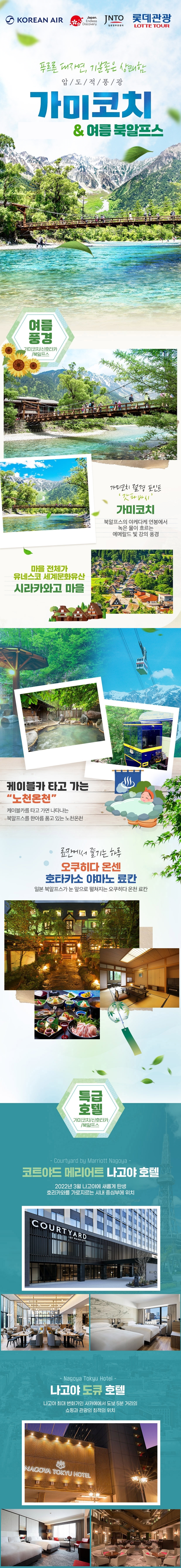 상품배너