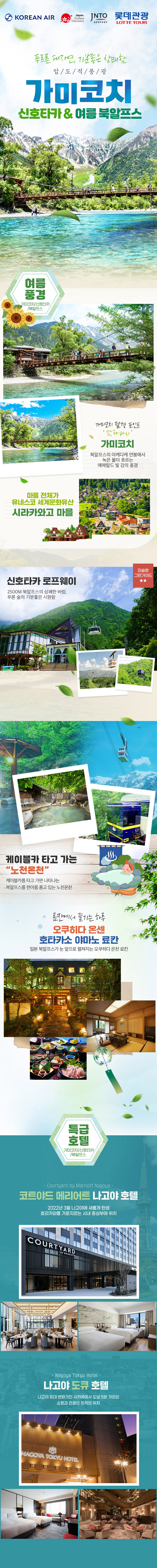 상품배너