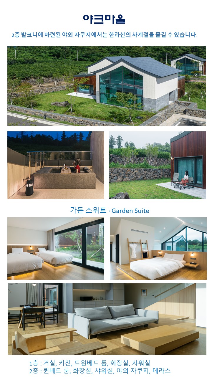 상품배너