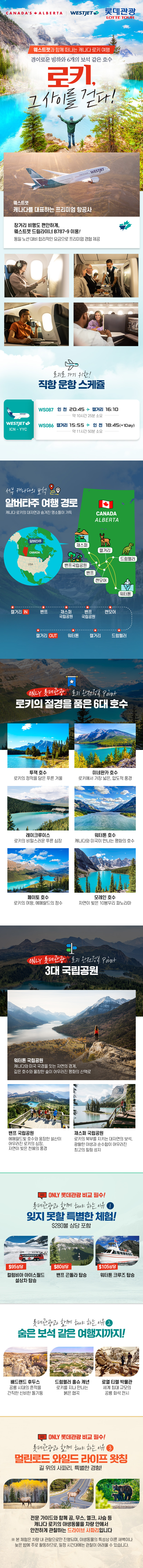 상품배너