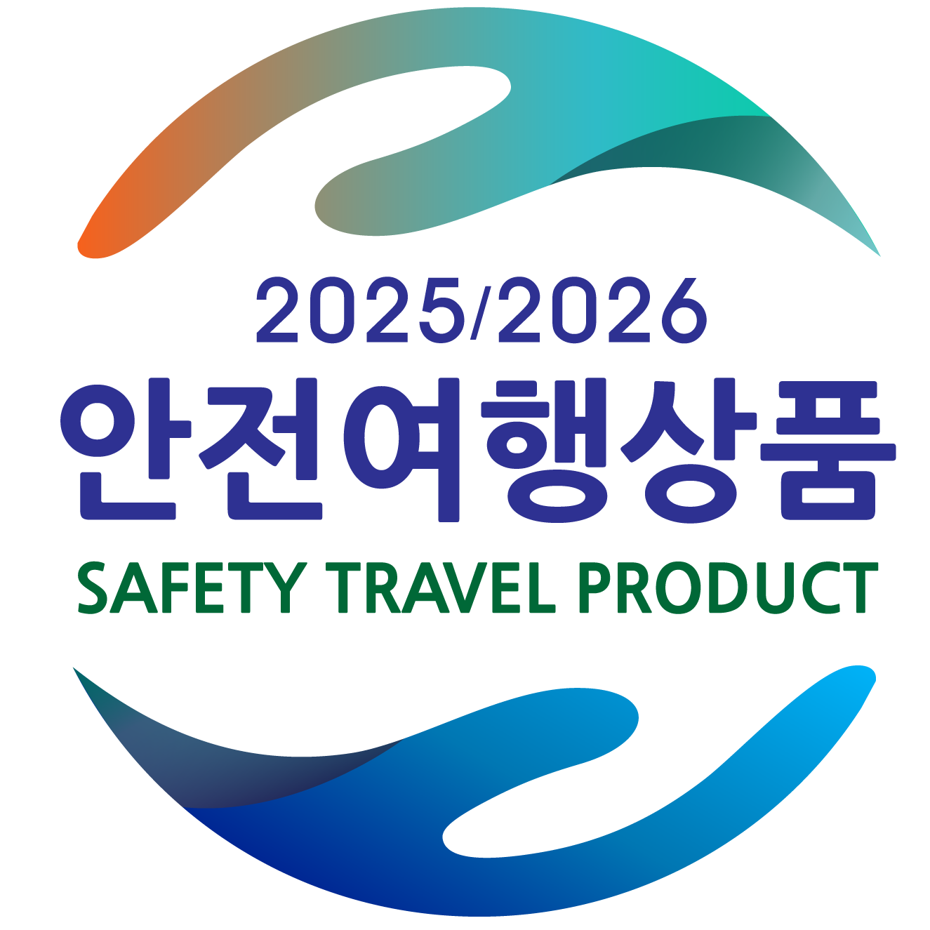 상품배너