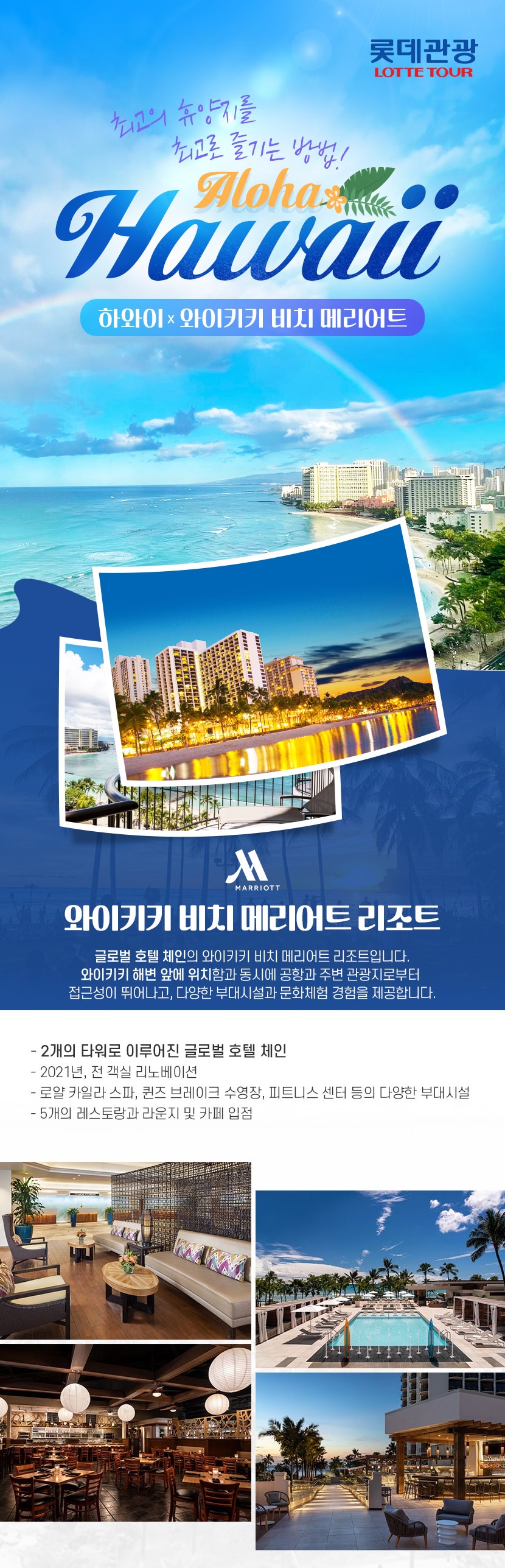 상품배너