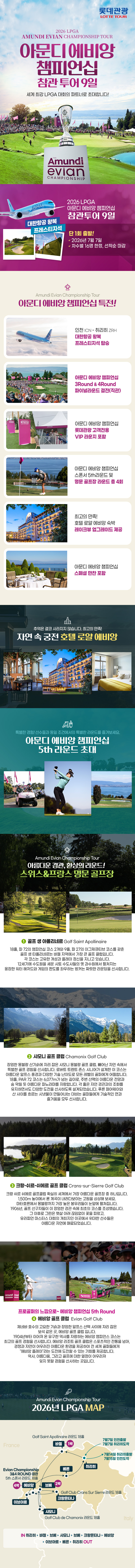 상품배너