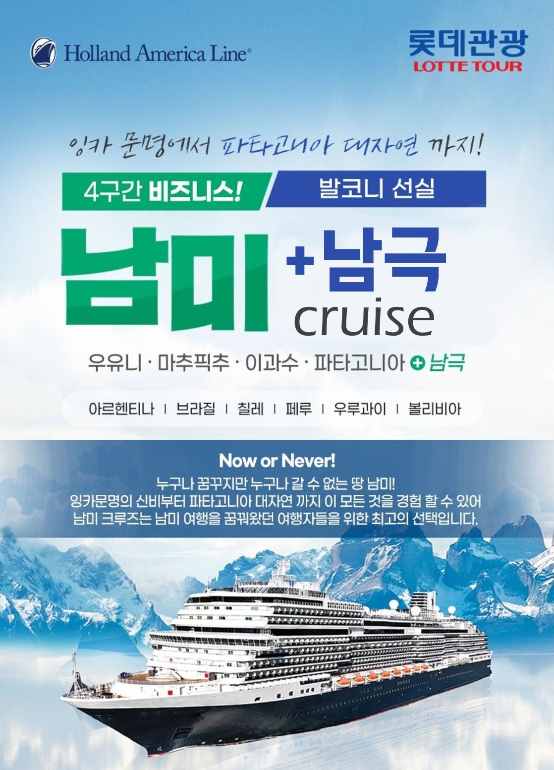 상품배너