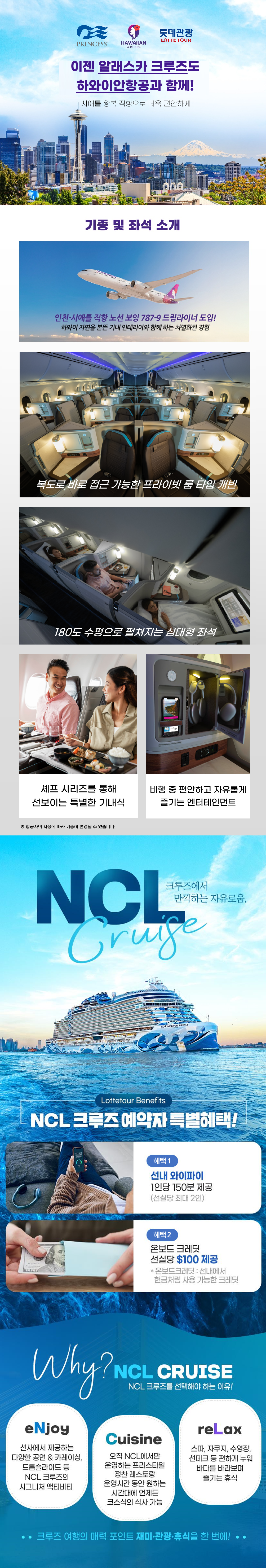 상품배너