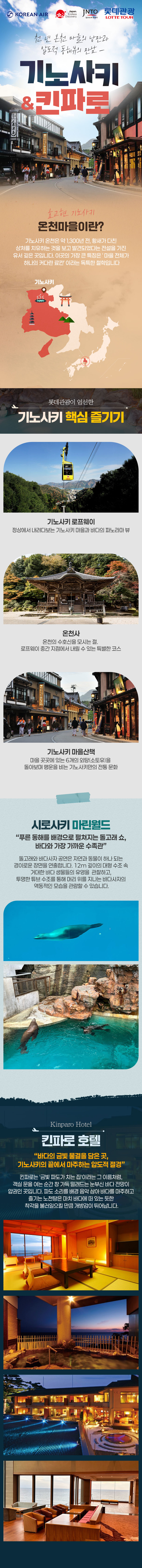 상품배너