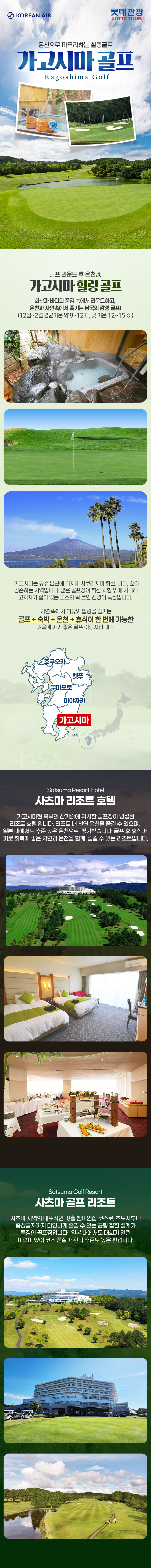 상품배너