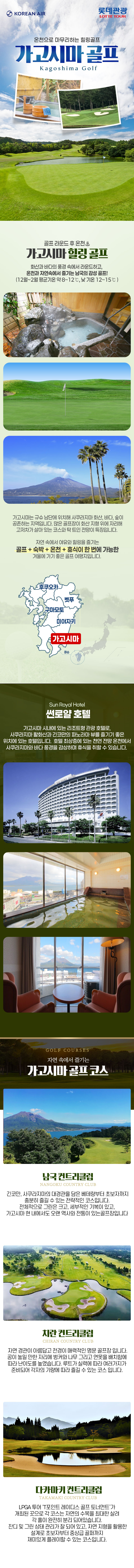 상품배너