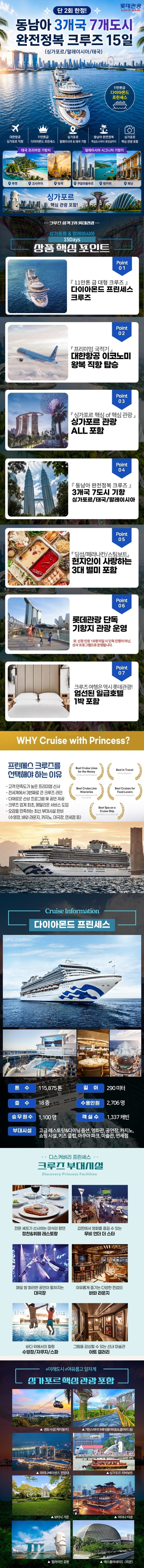 상품배너