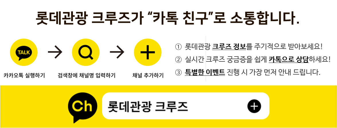 행사특전