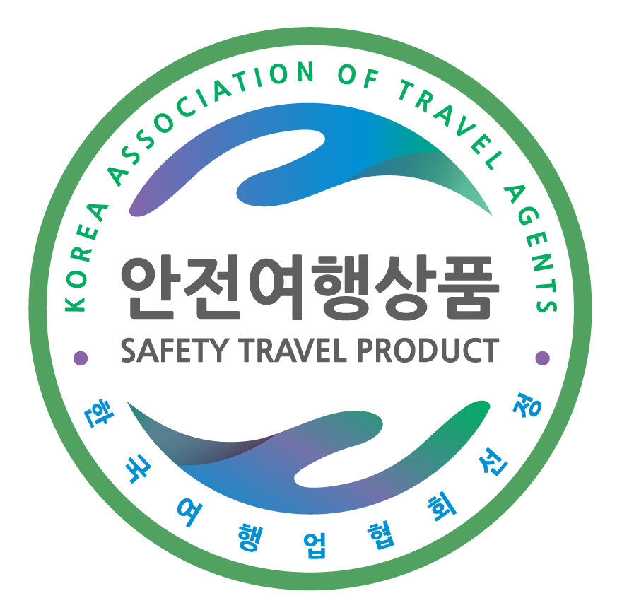 행사특전