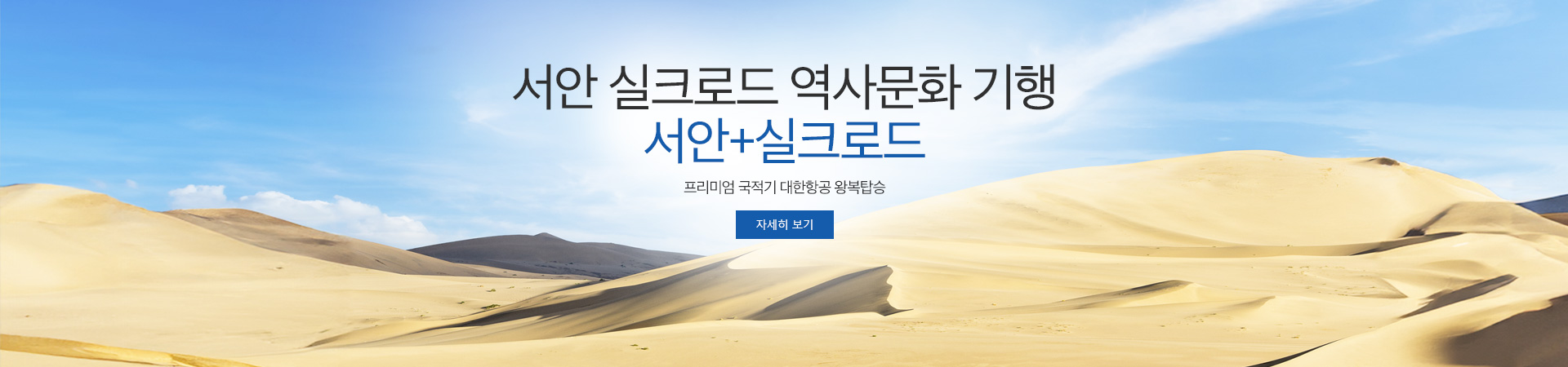 pc_sm