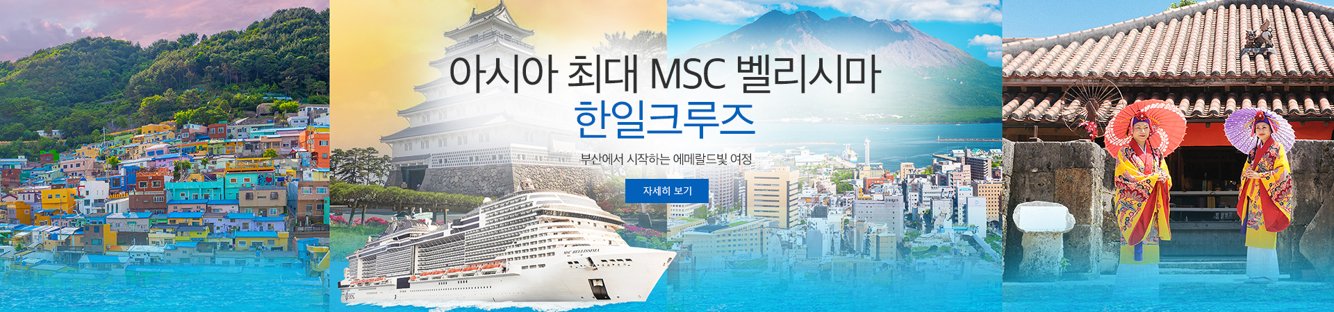 pc_sm