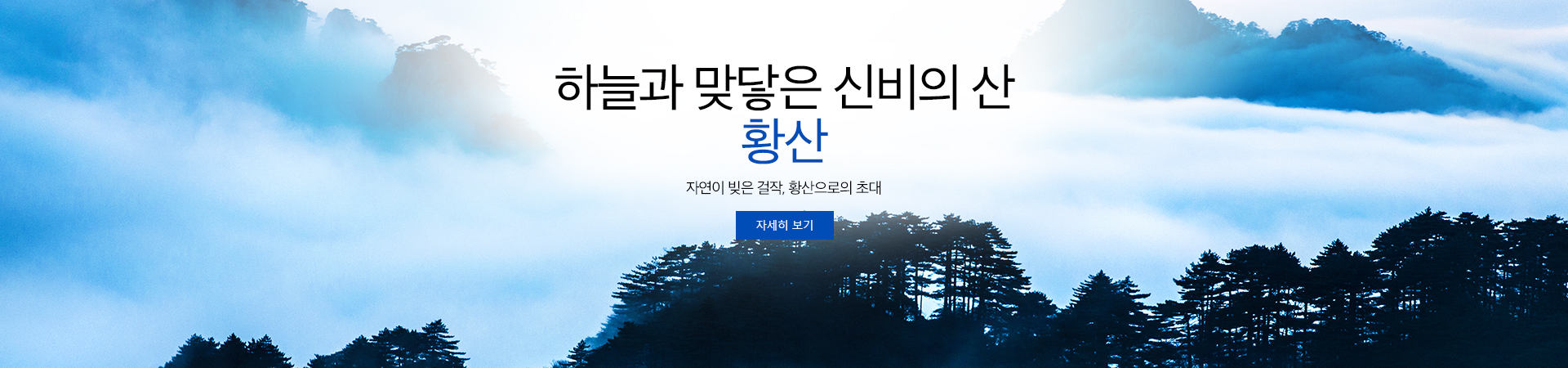 pc_sm