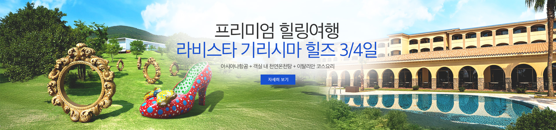 pc_sm