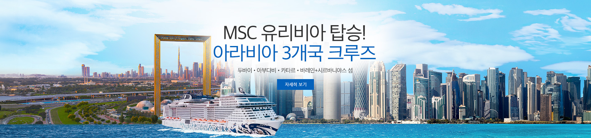 pc_sm