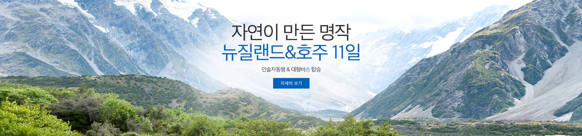 pc_sm