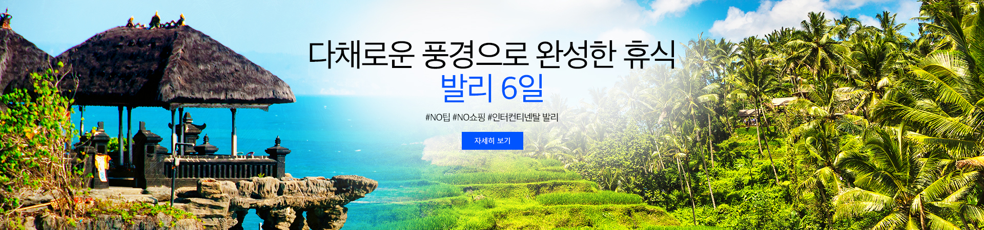 pc_sm