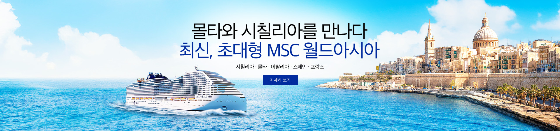 pc_sm